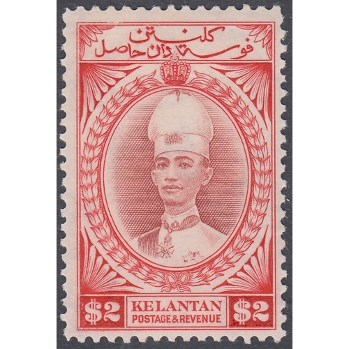 405 - STAMPS MALAYA KELANTAN, 1937 Sultan Ismail $2 red-brown & scarlet, lightly mounted mint, SG 53. Cat ... 