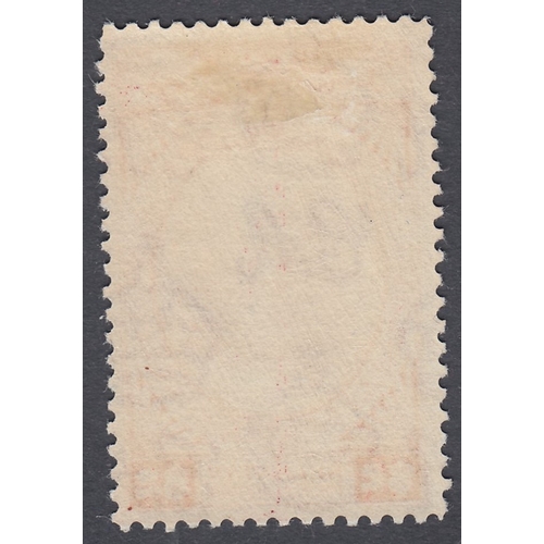 405 - STAMPS MALAYA KELANTAN, 1937 Sultan Ismail $2 red-brown & scarlet, lightly mounted mint, SG 53. Cat ... 