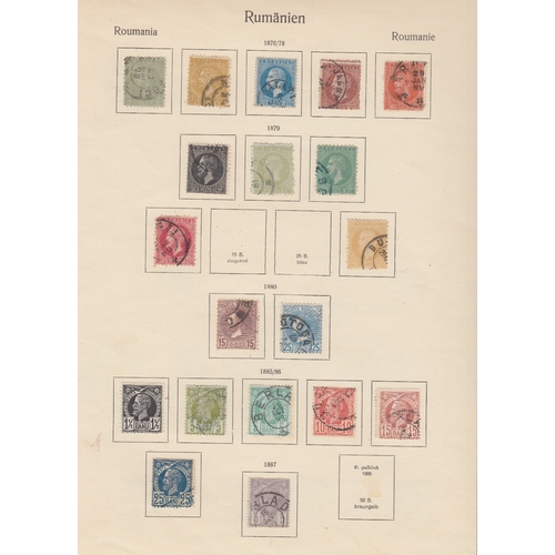 440 - STAMPS ROMANIA Accumulation of mint & used issues on 50 album pages with strength in earlier issues.... 