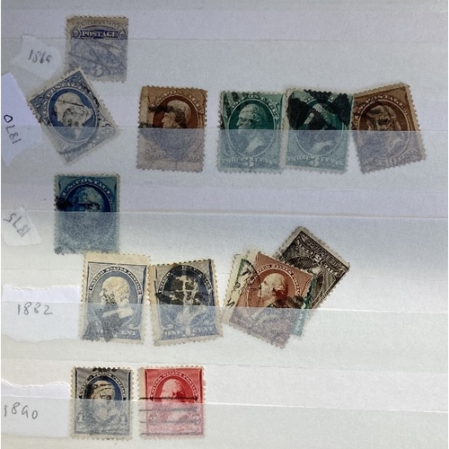 51 - STAMPS World accumulation in various stockbooks etc, early to modern so possible finds to be had !