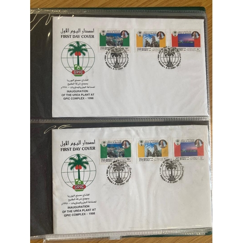 263 - STAMPS BAHRAIN Album of 35 First Day Covers , seldom seen