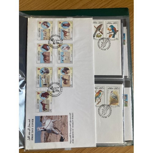 263 - STAMPS BAHRAIN Album of 35 First Day Covers , seldom seen