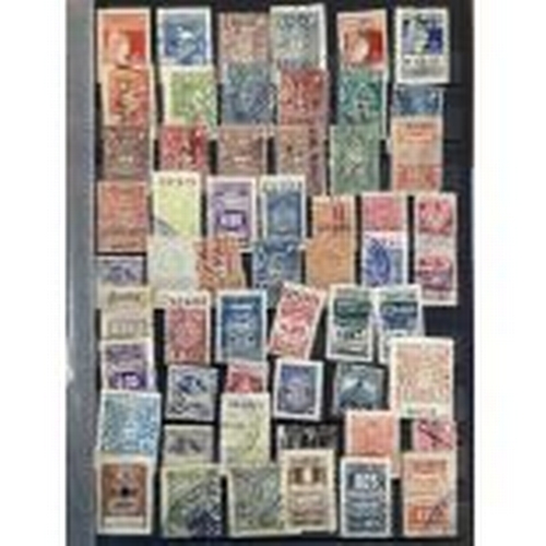 17 - STAMPS South and Central America mint and used in two stock book, some duplication but good represen... 