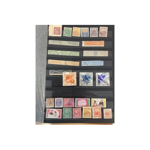 17 - STAMPS South and Central America mint and used in two stock book, some duplication but good represen... 