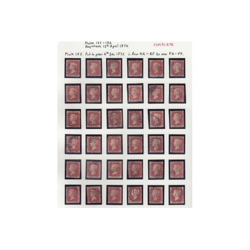 198 - STAMPS GREAT BRITAIN 1875 Penny Red Plate 185 used re-construction AA - TL , displayed on album page... 