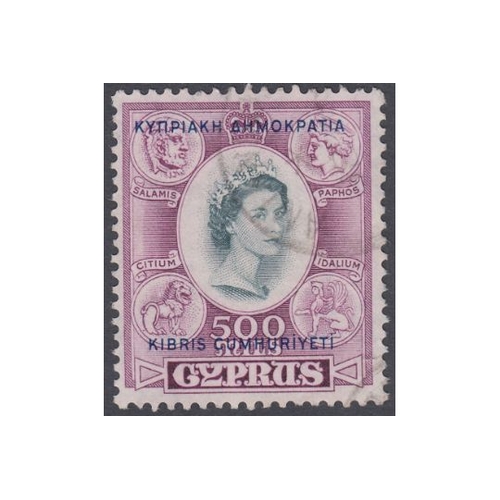 295 - STAMPS CYPRUS 1960 500m slate and purple, fine used, over printed SG 201