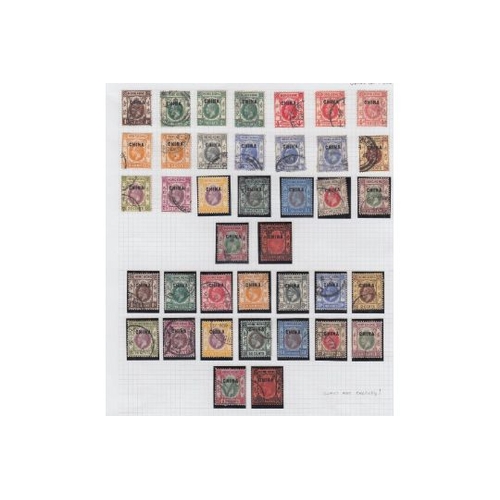 343 - STAMPS HONG KONG BRITISH POST OFFICES IN CHINA, album page with mostly used values to $10 all with '... 