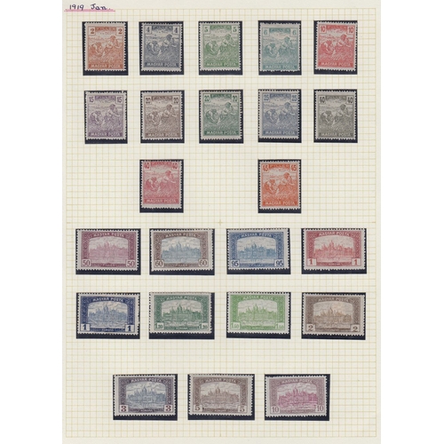 360 - STAMPS HUNGARY 1871- 1980 mainly mint collection in ten albums, better early stamps noted. A few ear... 