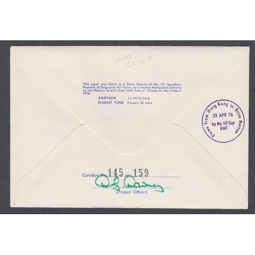 144 - AUTOGRAPH Mountbatten of Burma signed Singapore Escaping cover, scarce autograph