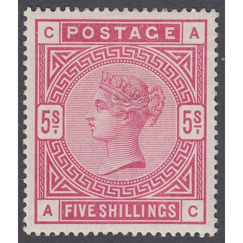 Lot 264       