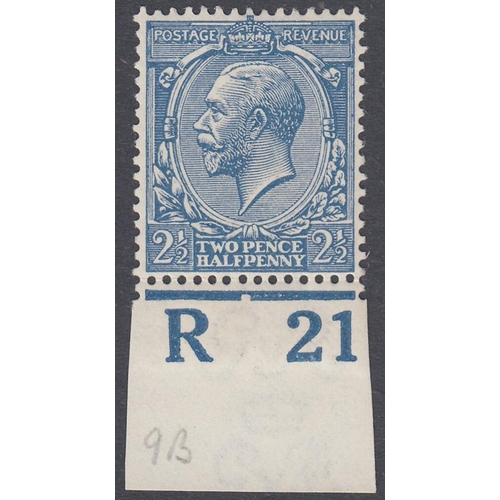 Lot 267       