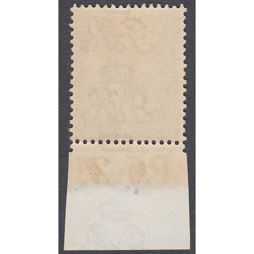 267 - STAMPS GREAT BRITAIN 1912 2 1/2d DULL PRUSSIAN Blue, fine lightly mounted mint SG 373a with R21 cont... 