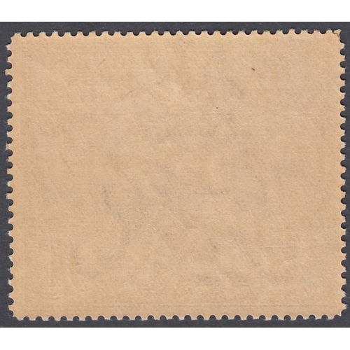 272 - STAMPS GREAT BRITAIN 1929 Postal Union Congress, lightly M/M £1 with lightly toned gum, otherwise a ... 