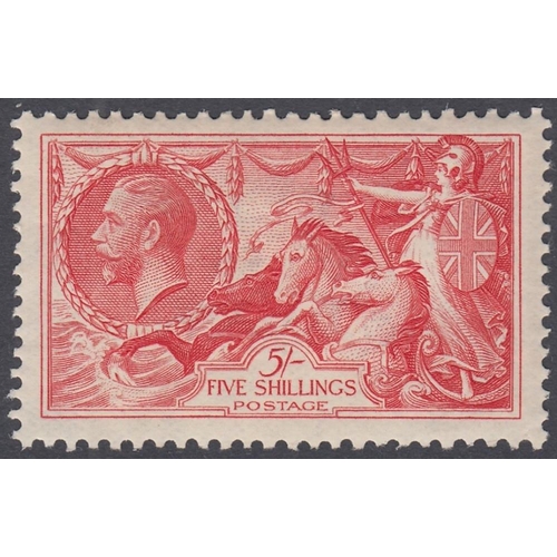 274 - STAMPS GREAT BRITAIN 1934 re-engraved Seahorse fine lightly M/M set of three, SG 450-52.