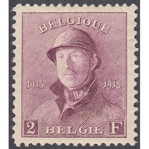 380 - STAMPS BELGUIM 1919-20  'Tin Hat' lightly M/M set of 14, SG 237-50. Cat £1000