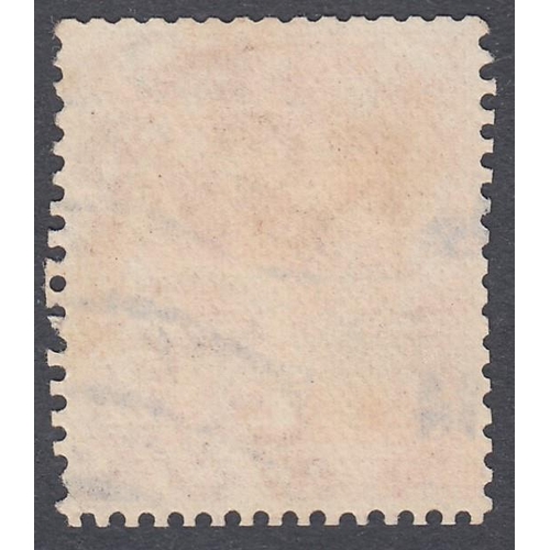 383 - STAMPS BRITISH LEVANT 1916 2d reddish orange over printed 