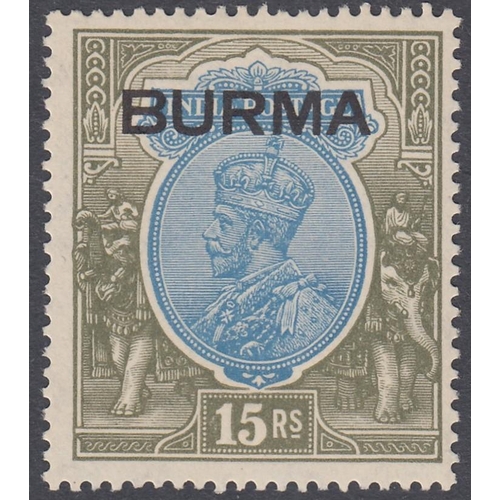 386 - STAMPS BURMA 1937 15r Blue and Olive very lightly mounted mint SG 17 Cat £900