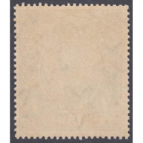 386 - STAMPS BURMA 1937 15r Blue and Olive very lightly mounted mint SG 17 Cat £900