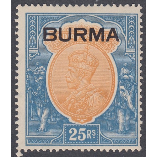 387 - STAMPS BURMA 1937 25r Orange and Blue, very lightly mounted mint SG 18 Cat £1,800