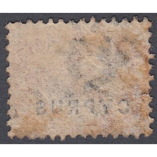 433 - STAMPS CYPRUS 1880 1/2d Bantam good to fine used SG 1 plate 15 cat £110