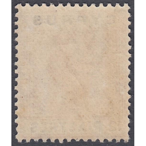 439 - STAMPS CYPRUS 1912 12pi Chestnut and Black unmounted mint, 