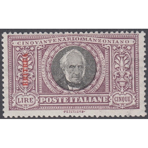 482 - STAMPS ITALIAN COLONIES 1924 Eritrea 