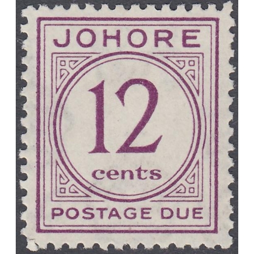 490 - STAMPS MALAYA JOHORE, 1938 Postage Due set of five, lightly mounted mint, SG D1-5. Cat £200