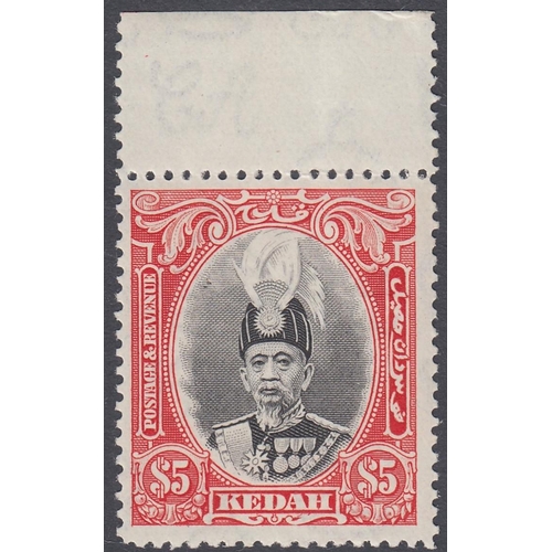 492 - STAMPS MALAYA 1937 Kedah lightly mounted mint set of 9 (the top values are mounted in the margin