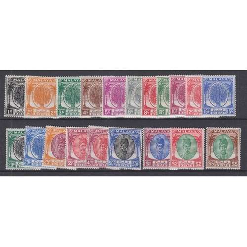 493 - STAMPS MALAYA KEDAH, 1950-53 Sultan Badlishah definitive set of twenty (no 30c value), lightly mount... 