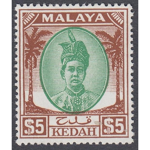 493 - STAMPS MALAYA KEDAH, 1950-53 Sultan Badlishah definitive set of twenty (no 30c value), lightly mount... 