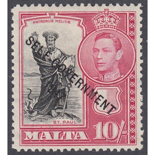 497 - STAMPS MALTA 1948-53 GVI definitive set of twenty-one, lightly mounted mint, SG 234-48. Cat £100