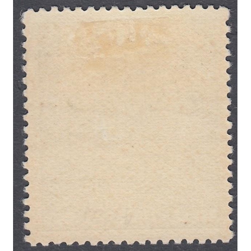 508 - STAMPS NEW ZEALAND POSTAL FISCAL, 1931 £3 green, lightly mounted mint, SG F164. Cowan paper with hor... 