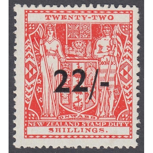 510 - STAMPS NEW ZEALAND POSTAL FISCAL, 1940 22/- on 22s scarlet, lightly mounted mint, SG F190. Cat £700