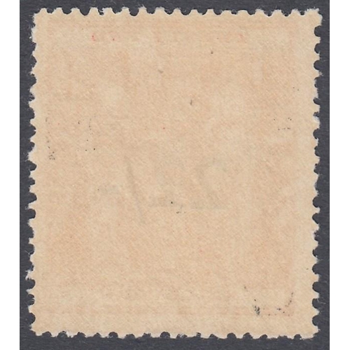 510 - STAMPS NEW ZEALAND POSTAL FISCAL, 1940 22/- on 22s scarlet, lightly mounted mint, SG F190. Cat £700