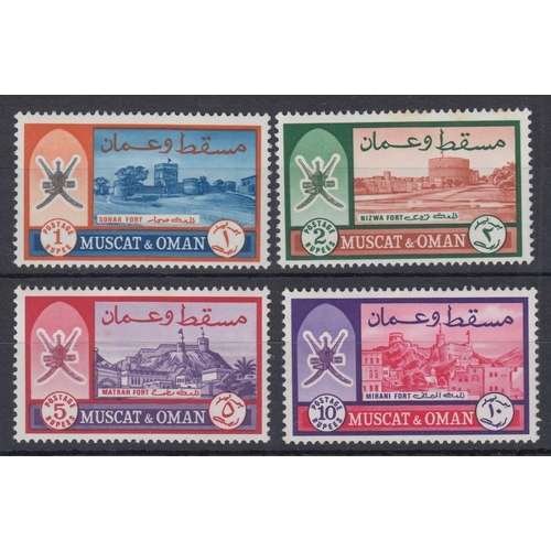 519 - STAMPS OMAN Muscat and Oman 1966 1r to 10r mint Cat £128.50