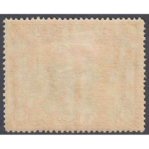 521 - STAMPS PAKISTAN BAHAWALPUR, 1945 Official, 1a black & brown, fine mounted mint with light usual gum ... 