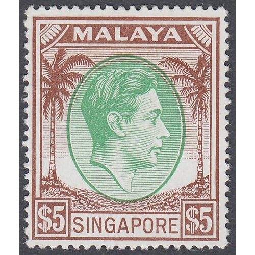 530 - STAMPS SINGAPORE 1949 mounted mint definitive set of 18 SG 16-30 Cat £450