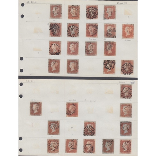 250 - STAMPS GREAT BRITAIN Approx 500 used imperf Penny Reds, mostly with MX cancels, mixed margins all ap... 