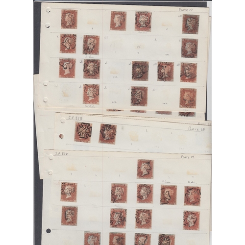 250 - STAMPS GREAT BRITAIN Approx 500 used imperf Penny Reds, mostly with MX cancels, mixed margins all ap... 