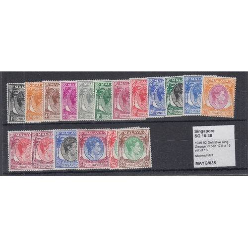 530 - STAMPS SINGAPORE 1949 mounted mint definitive set of 18 SG 16-30 Cat £450