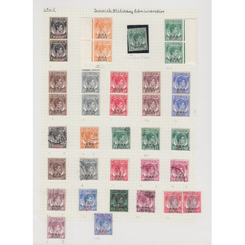 18 - STAMPS BRITISH COMMONWEALTH mint and used on album pages, better stamps noted, viewing recommended w... 