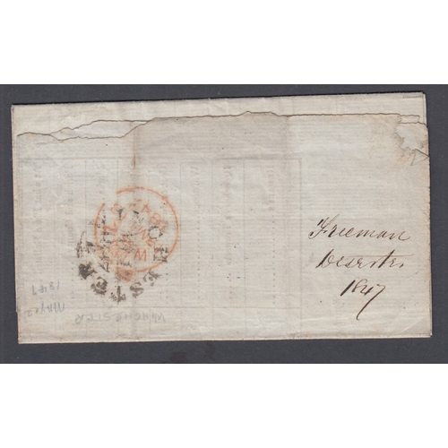 201 - STAMPS GREAT BRITAIN 1841 Penny Red on War Office envelope notifying an Army Deserter