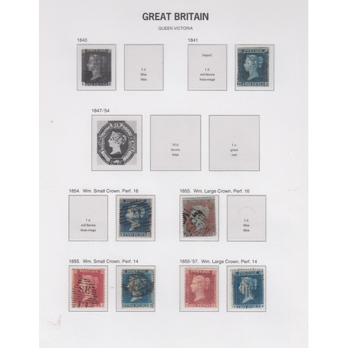 213 - STAMPS GREAT BRITAIN Queen Victoria collection on DAVO album pages, high Cat value including 2/- blu... 