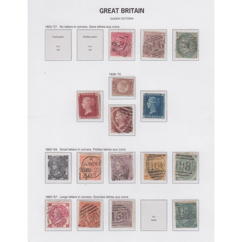 213 - STAMPS GREAT BRITAIN Queen Victoria collection on DAVO album pages, high Cat value including 2/- blu... 