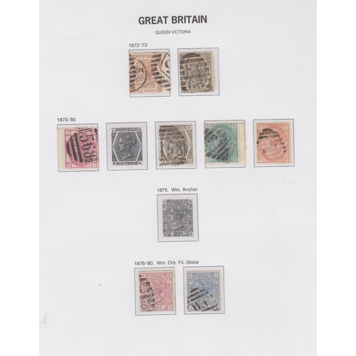 213 - STAMPS GREAT BRITAIN Queen Victoria collection on DAVO album pages, high Cat value including 2/- blu... 