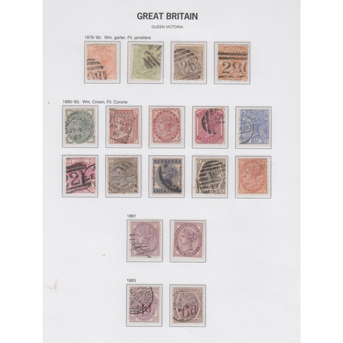 213 - STAMPS GREAT BRITAIN Queen Victoria collection on DAVO album pages, high Cat value including 2/- blu... 