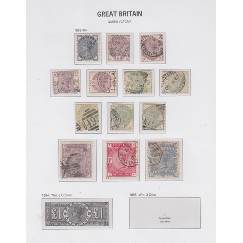 213 - STAMPS GREAT BRITAIN Queen Victoria collection on DAVO album pages, high Cat value including 2/- blu... 