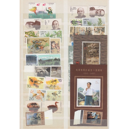 404 - STAMPS CHINA Collection of unmounted mint issues from 1978 to 2007 in four stockbooks. A good clean ... 