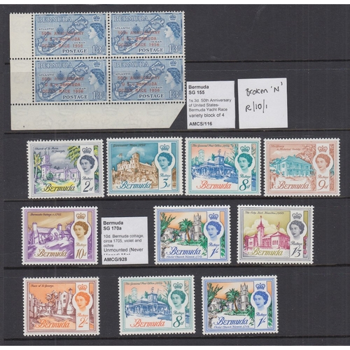 25 - STAMPS GVI to early QEII  mixed mounted and unmounted mint issues including Key Plates to £1 on thre... 