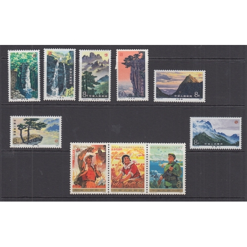 415 - STAMPS CHINA Small accumulation of unmounted mint sets including 1978 Galloping Horses, 1961 Cranes,... 